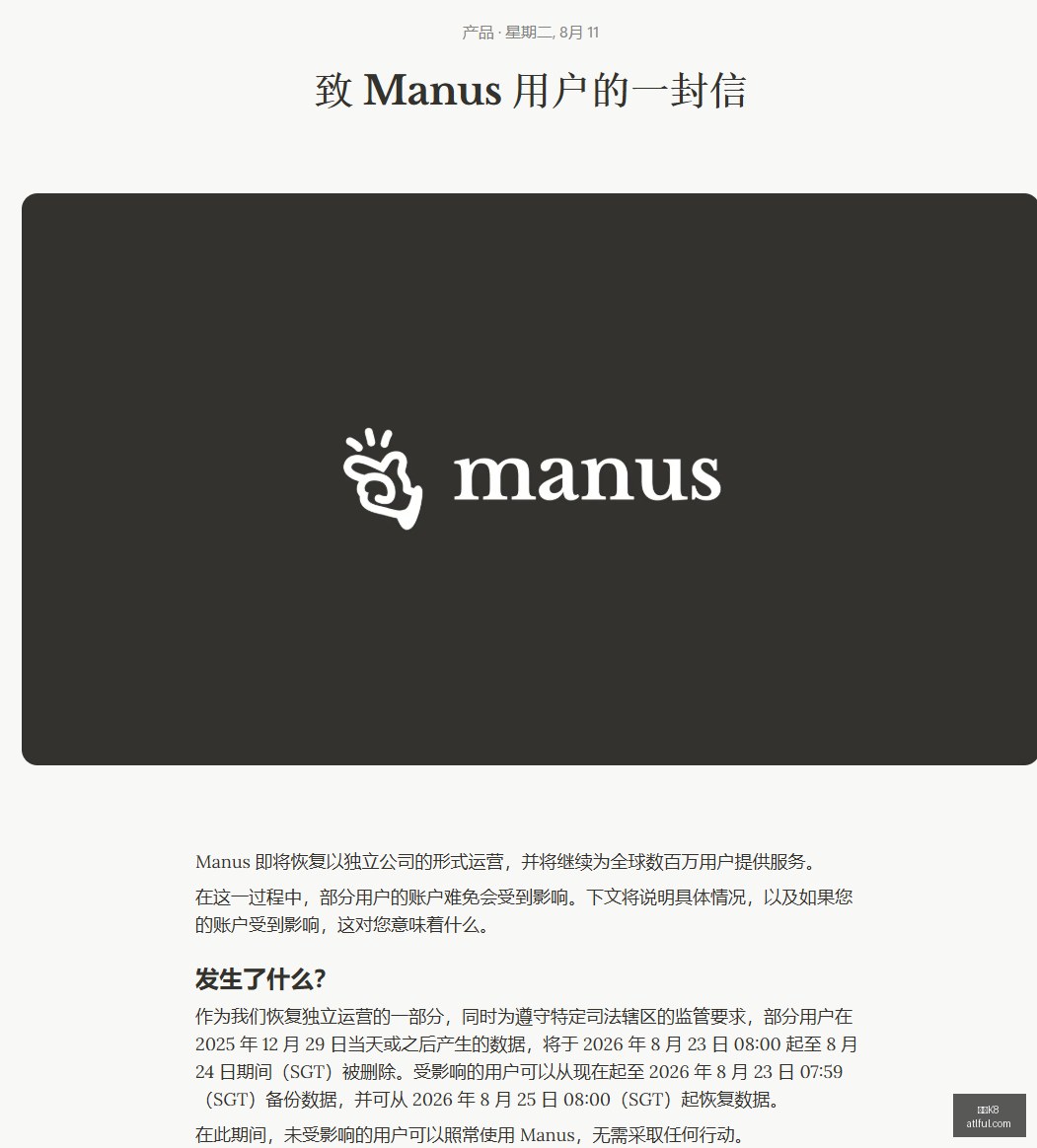 美国龙号飞,船成功将,名宇航员带,凯发K8,凯发K8官网,凯发K8app,凯发K8直播
