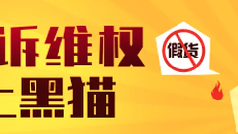 热门游戏版本更新，玩家热议新功能_3