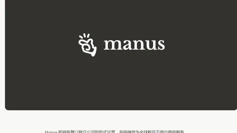 美国龙号飞船成功将4名宇航员带回地球：2026太空归来之旅