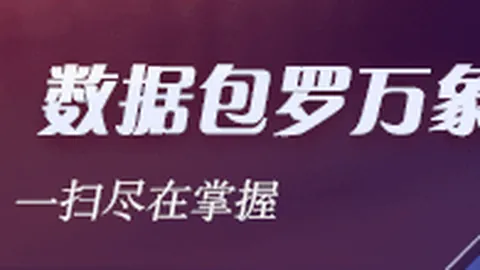 米切尔罗宾逊转投绿军，科勒克遗憾发声：期待唐斯与他对决新篇章